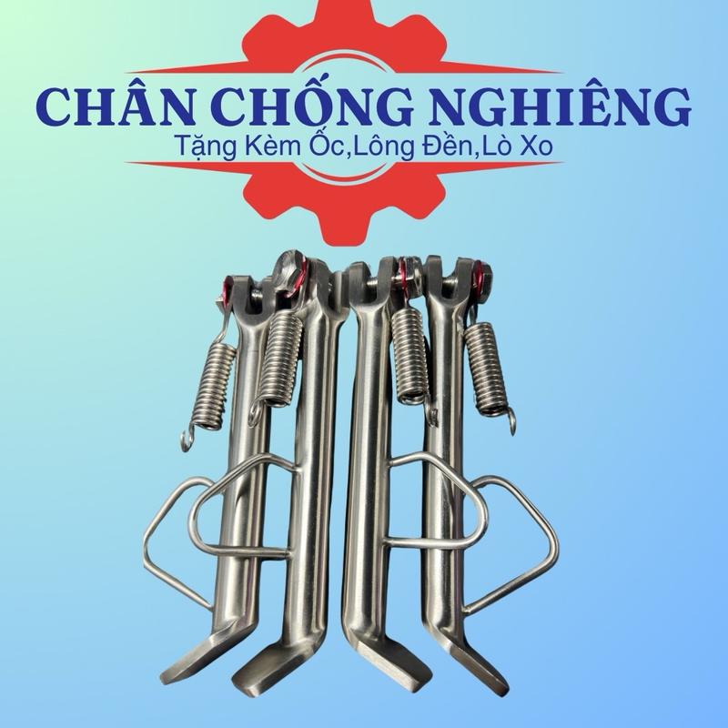  CHÂN CHỐNG NGHIÊNG INOX304  ĐẦY ĐỦ BỘ PHỤ KIỆN XE MÁY   