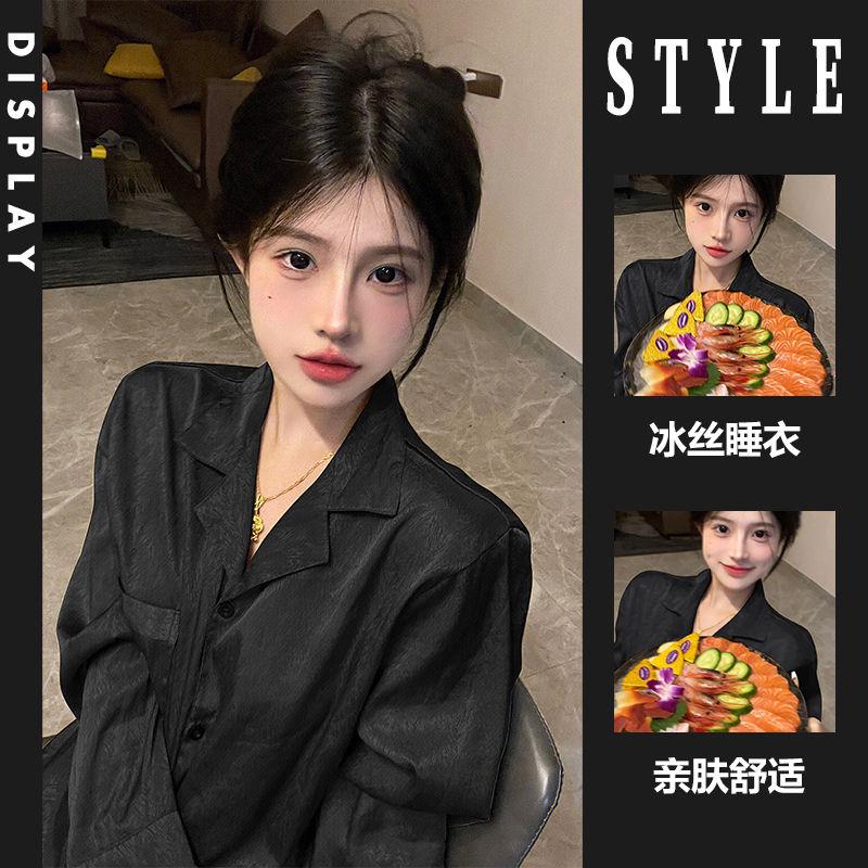 Product Introduction of Bộ Đồ Ngủ Lụa Lạnh Jacquard, Cao Cấp, Quần Dài Tay Dành Cho Nữ, Mỏng, Thích Hợp Cho Mùa Hè, Lý Tưởng Cho Sinh Viên, Làm Bằng Lụa Ins, Đồ Mặc Nhà 20
