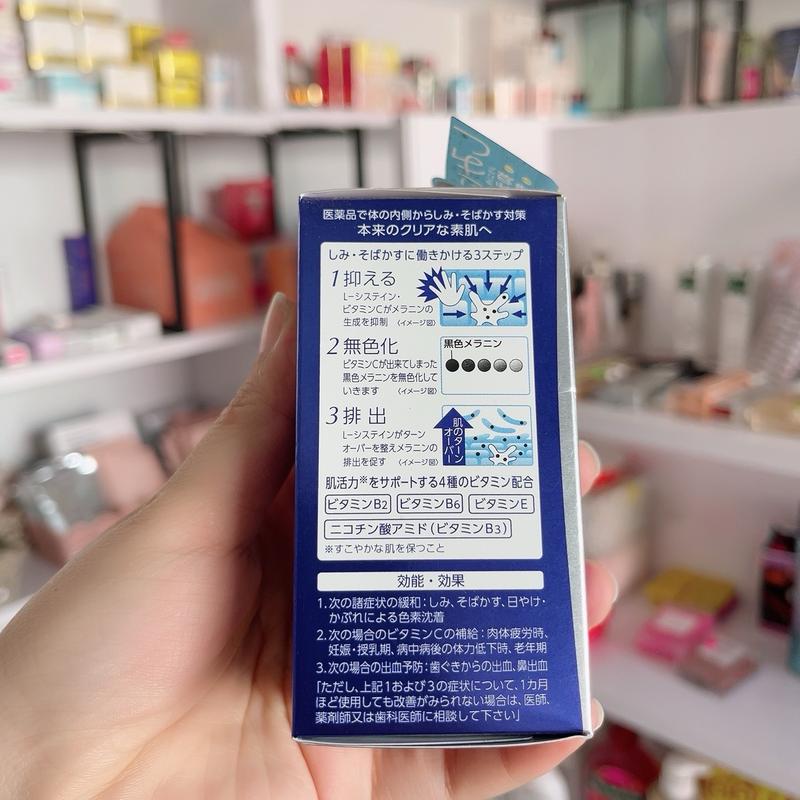 Viên uống Transino xanh 120 viên, hỗ trợ làm trắng da 2