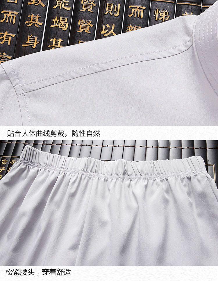 Product Introduction of Bộ Đồ Hai Mảnh Cho Bố Nam, Phong Cách Tang, Trung Người Già Và Cao Tuổi, Phong Cách Trung Quốc, Thích Hợp Cho Các Hoạt Động Vào Buổi Sáng Và Mùa Hè Của Ông Già, Áo Sơ Mi ngắn Tay, Phong Cách Hanfu 13