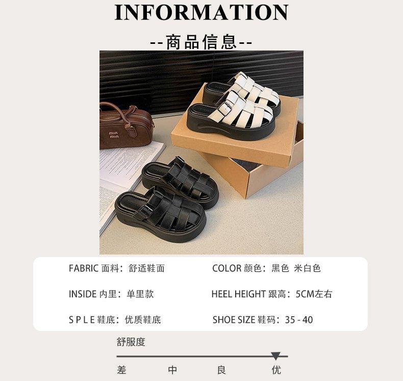Product Introduction of Thick Sole Closed Toe Woven Half Slippers for Women 2025 Summer New Comfortable Lightweight Slip-On Casual One-Word Slippers 3