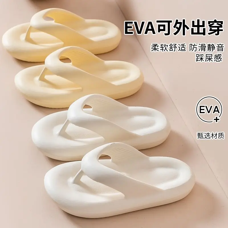 Dép Xỏ Ngón Nữ, Hàng Mới Về, Đế Dày, Chống Trượt, Khử Mùi, Cao Su Eva Và Nhựa, Dễ Phối Đồ, Thiết Kế Đơn Giản, Thích Hợp Đi Biển Và Ngoài Trời, Dép Lê Nữ 7