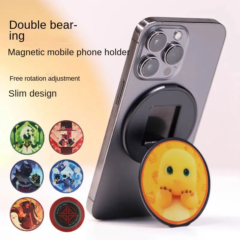 Finger Buckle Magnetic Bracket Stickers Customizable Mobile Phone round Fastened Ring Magnetic Desktop Lazy Bracket