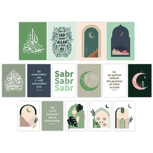 Muslim Religious Themed Decorative Card, 30pcs/set Modern Simple Wall Art, Wall Hanging Decor for Home Living Room Bedroom