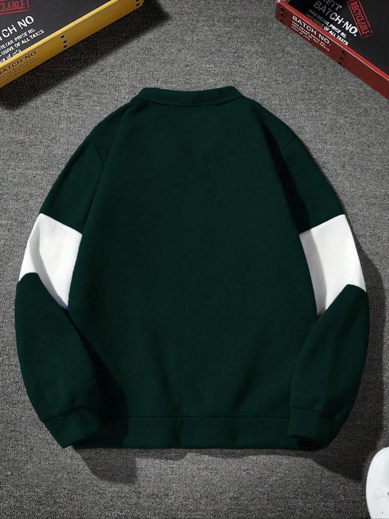 Product Introduction of Men's Regular Fit Letter Print Contrast Binding Sweatshirt, Casual Long Sleeve Hoodie for Fall & Winter, Men's Clothes for Daily Wear, Tops 7