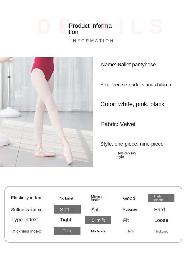 Product Introduction of Balletto Adult Children Dance Pantyhose Dance Practice Training Velvet High Elastic Digging Hole 0