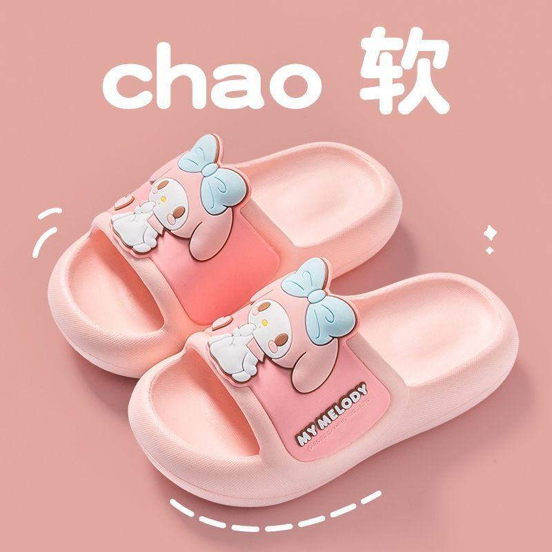 Dép Đi Trong Nhà Trẻ Em, Sanrio Siêu Mềm Và Dễ Thương, Hàng Mới Về 2024, Thích Hợp Cho Mùa Hè, Thiết Kế Dễ Thương Cho Bé Gái, Dép Xăng Đan Bé Gái Chống Trượt Khi Tắm, Cảm Giác Đi Bộ Trên Mặt Đất 3