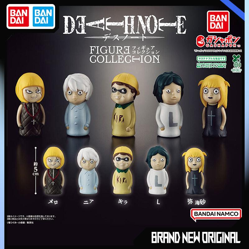 Bandai Action Figures Model Death Note L Keehl River Yagami ...