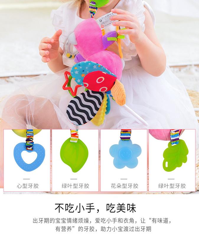 Product Introduction of New Baby Animal Rattles Bed Stroller Bell Toys Newborn Grab Ability Training Dolls Educational Plush Infant Toy 0-12 Month 8