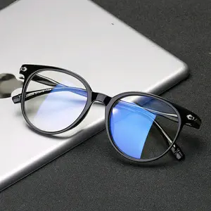 Kacamata anti radiasi wanita pria korea fashion import Eyewear Glasses