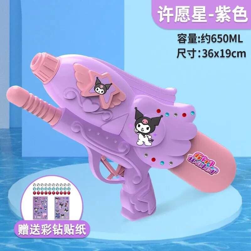 Đồ chơi nước cho trẻ em, Kulome, dành cho bé trai và bé gái, kích thước lớn, thiết kế kéo ra, với vòi phun Zi bared 1