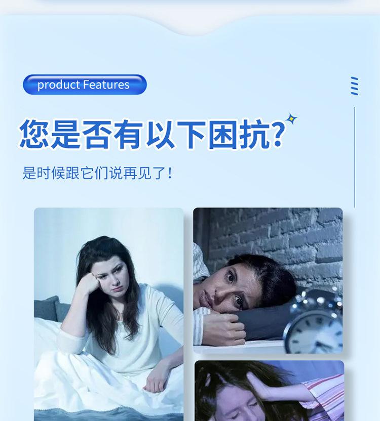 Product Introduction of Hong Kong Da Fang Sleep Balm/Box Plant Extract Solid Aromatherapy Good Night Balm Calming Sleep Aid 3