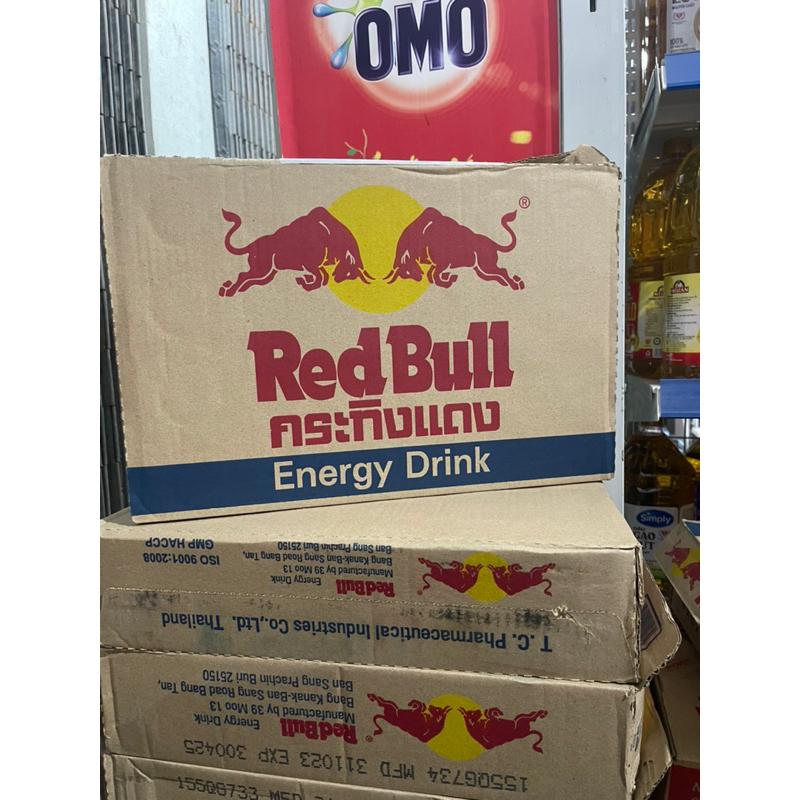 Bò Húc Redbull Thùng 24 Lon X 250ml ( 2 Loại) nước giải khát