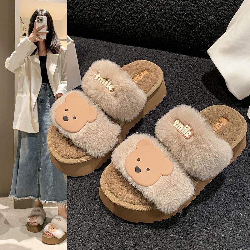 Dép Quai Ngang Nữ Độn Đế 2 Quai Dán Gấu Cười SMILE Hót Trends DéP Sandal GiàY Jean Shoes Cao Su
