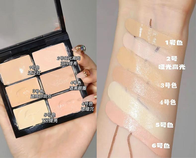 Product Introduction of ROTO six-color concealer disc covers dark circles, acne marks, tear furrows, spots, matte shadows, brightens the beginner's grooming disc 6