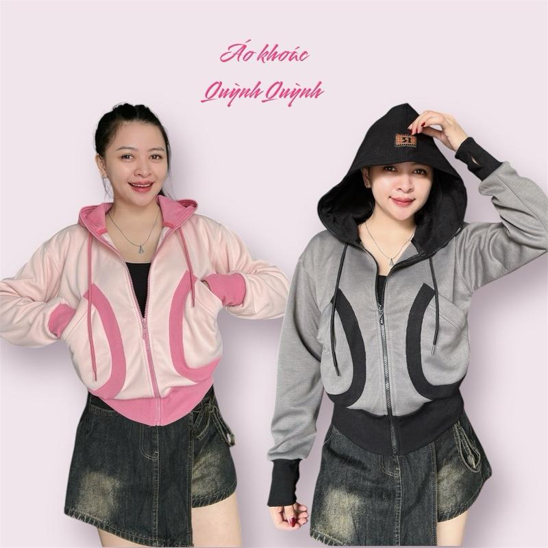 Áo khoác nữ vải cotton pc mix gân kiểu mới, áo chống nắng nữ - N2 Jacket
