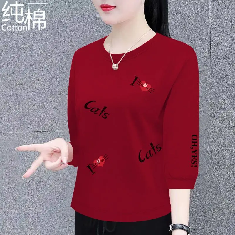 Áo Thun Nữ, 100% Cotton, Tay Áo Ba Phần Tư, Thời Trang Mùa Thu, Dáng Rộng Rãi Và Bó Sát, Áo Thun Trẻ Trung, Hàng Mới Về Năm 2024 Top Women Cổ Tròn Tre