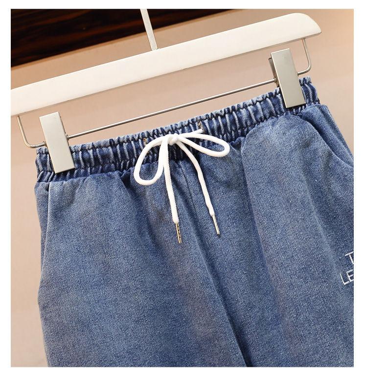 Product Introduction of Bộ Đồ Hai Mảnh Denim, Thời Trang Mùa Hè, Quần Dài Co Giãn, Áo Khoác Có Mũ Trùm Đầu, Ống Rộng Của Phụ Nữ, Phong Cách Hàn Quốc, Dáng Rộng Rãi Và Bó Sát, Thời Trang Women Top 15