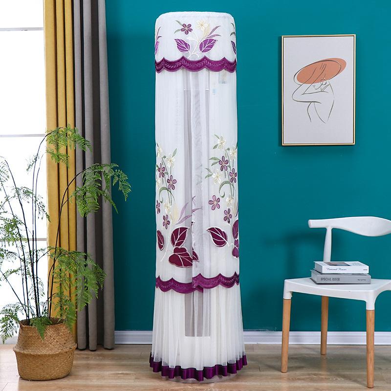 Product Introduction of New Model No-Remove Air Conditioner Cover for Cylinder Vertical Cabinet Machine, Round Living Room Air Conditioner Dust Cover for Gree Midea 25