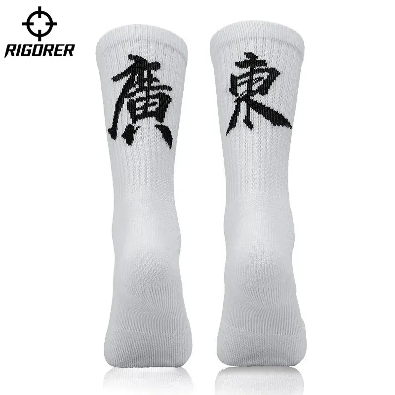Vớ Bóng Rổ, RIGORER, Thiết Kế Nhân Vật Trung Quốc, Có Lỗ Thông Hơi Thành Phố Trung Quốc, Thích Hợp Cho Bóng Rổ Và Chạy Bộ, Dành Cho Nam Giới 2
