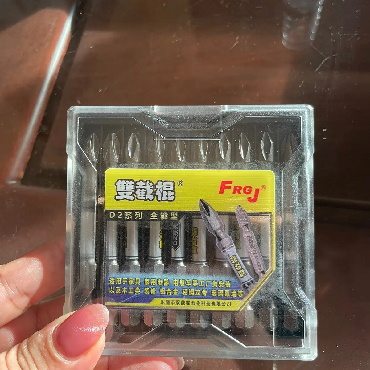 Bộ 10 mũi bắn vít cao cấp dài 65mm