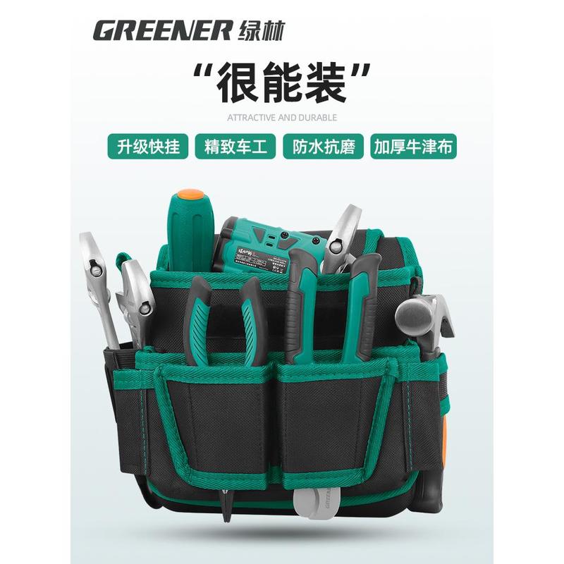 Green Forest Telecom Hanging Bag Multi-functional Work Bag Crossbody ...