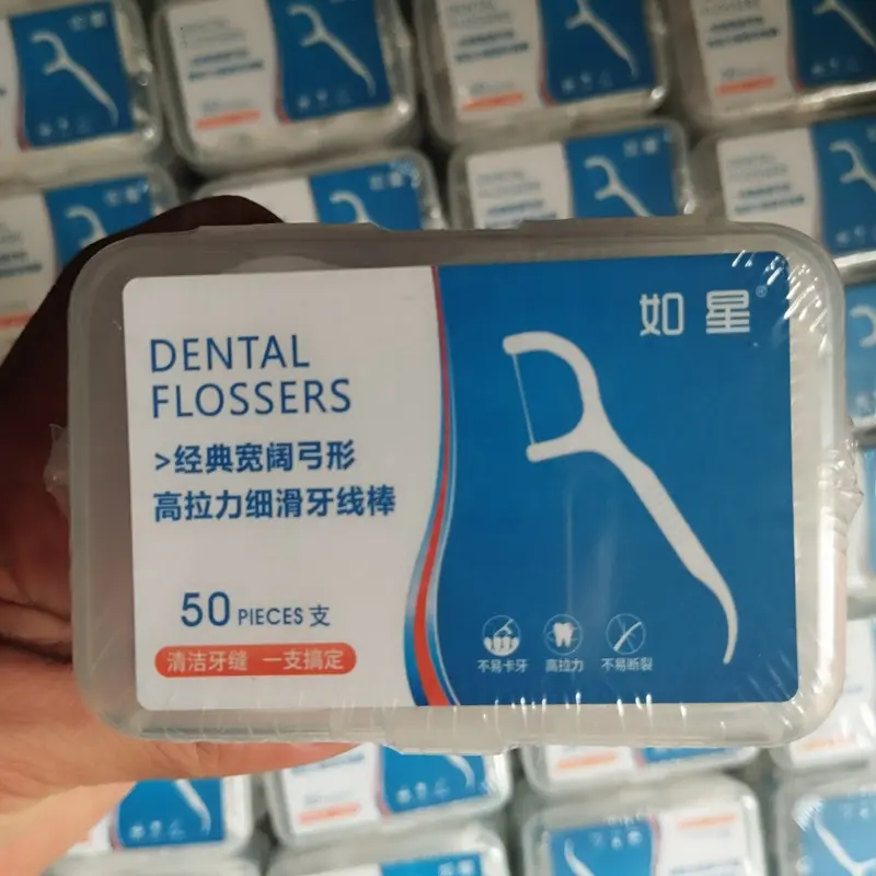 Dental Floss - Sét 9 - 12 hộp chỉ nha khoa tiệt trùng , thân nhỏ mảnh ,sợi chỉ mảnh , đầu tăm nhọn 1