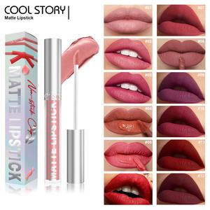 Cawan Pengilat Bibir, Kemasan Pusam Tidak Melekat, Tahan Lama, Gincu Cecair, Tidak Luntur, Kalis Air, Kalis Peluh lip  matte  untuk  bibir  kering