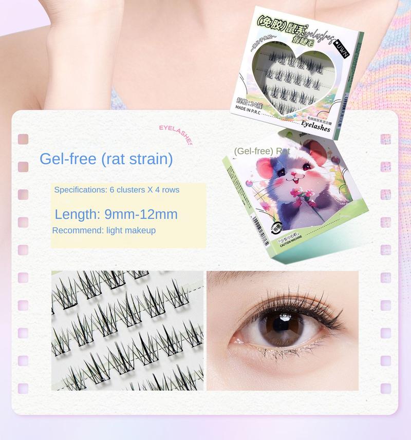 Product Introduction of 2PCS UWN Glue-Free Self-Adhesive Animal Series False Eyelashes Makeup Cosmetic 13