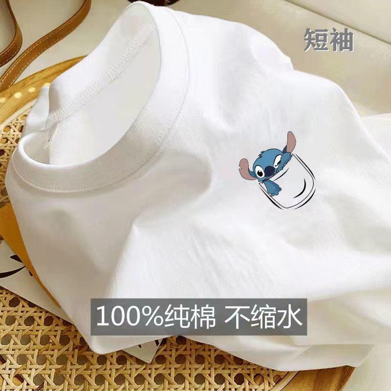 Áo Thun Nữ, 100% Cotton, Hàng Mới Về Mùa Hè, Màu Trắng, Có Dây Đeo, Áo Sơ Mi ngắn Tay Dáng Ôm, Thích Hợp Cho Học Sinh, Phong Cách Instagram Hàn Quốc, Quần Áo Mùa Đông, Dành Cho Nữ 3