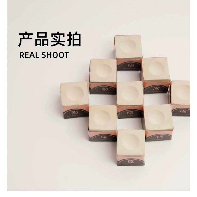  Lơ Fury TY trắng   hạn chế làm đen ngọn mộc  chính hãng 100% 