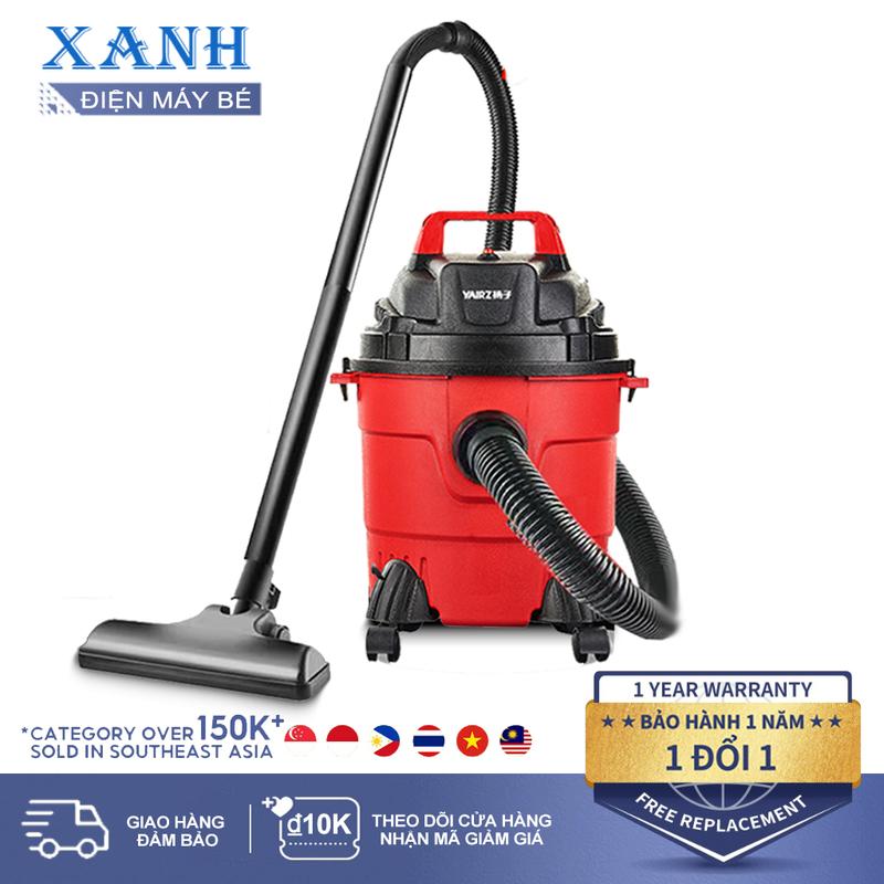 Máy hút bụi  chân không 15L dung tích thùng đựng công suất 1000W màng lọc mạnh mẽ tiếng ồn thấp hút bụi thổi gió 1