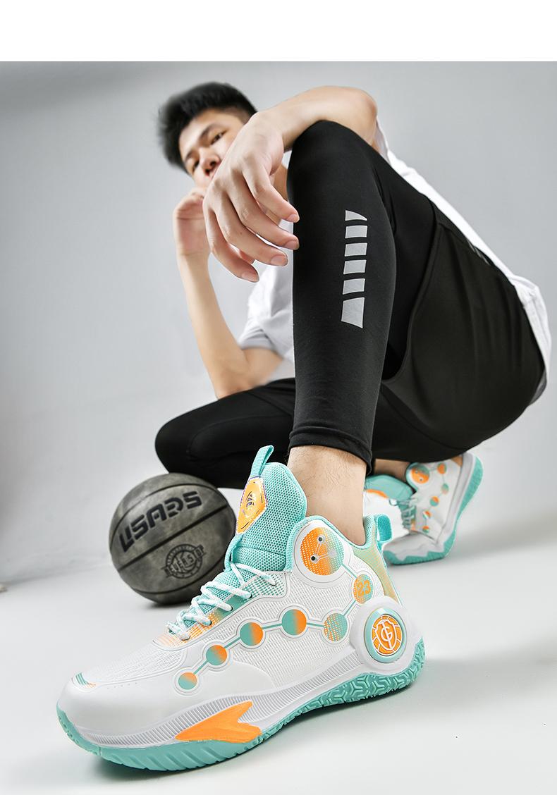 Product Introduction of Breathable And Ultra-Lightweight Basketball Shoes 9 S 45 Z O 43 24