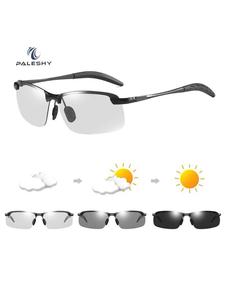 Lentes de sol polarizados y fotocromáticos, Unisex con marco cuadrado, Lentes de seguridad UV400 para conducir de día y noche, Deportes al aire libre, Viajes y Estilo casual diario