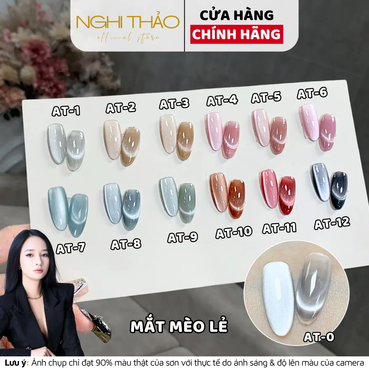 Sơn Gel Mắt Mèo Ánh Trăng Cực Quang Ramyla