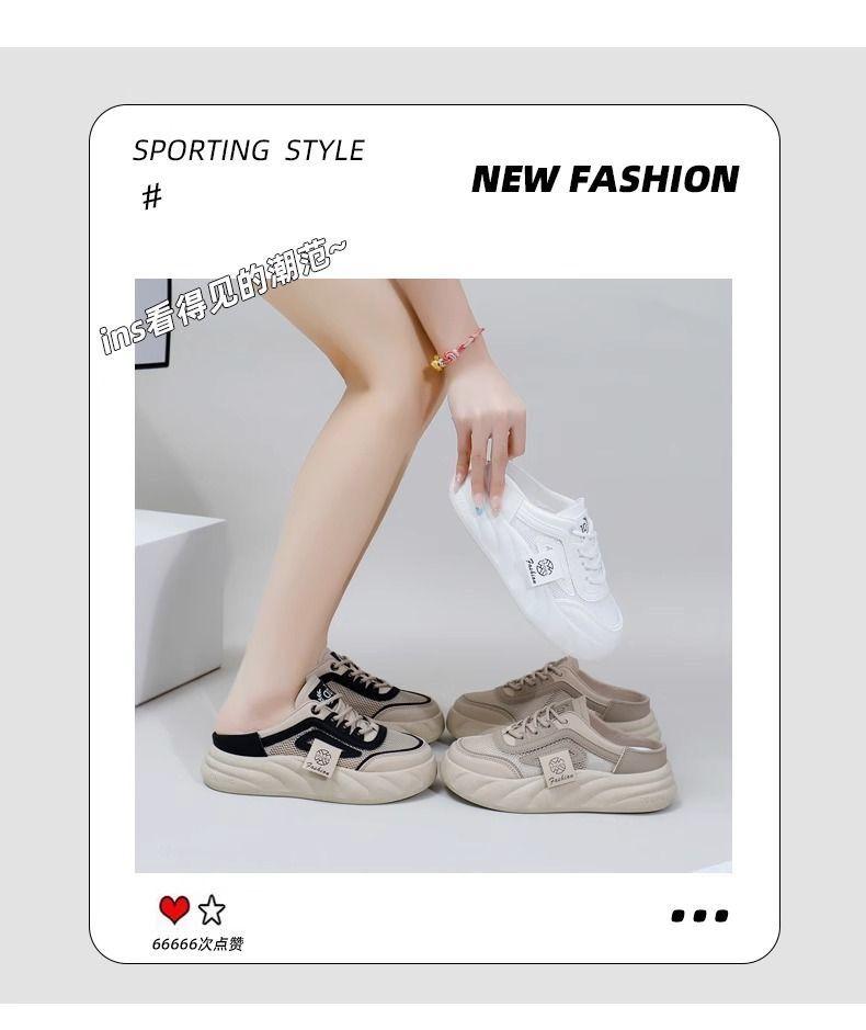 Product Introduction of Snow Lauder Slip-on Half Slippers Women's Summer 2024 New Breathable Mesh Red Ins All-Match Sneakers 7