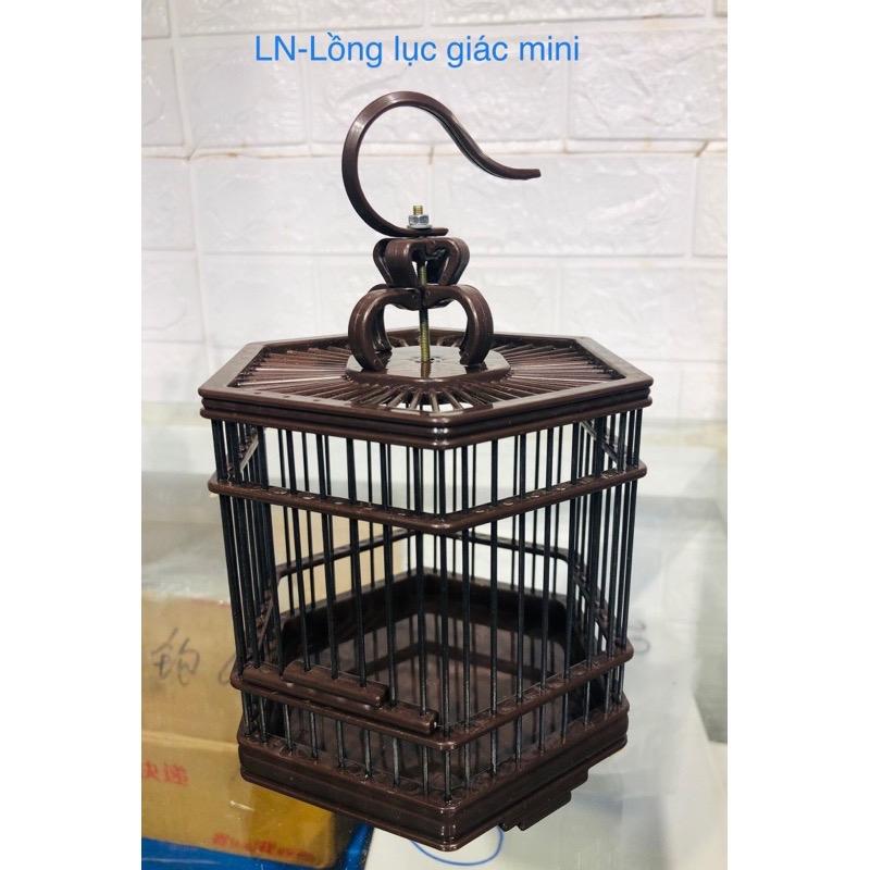 Lồng mini lục giác thuần chim Vành Khuyên hút mật ốc mít sâu chất liệu nhựa ABS phụ kiện lồng chim kabosa