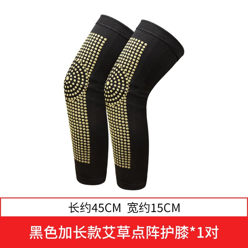 Đệm đầu gối Ngải Cứu, Miếng đệm chân giữ ấm cho mùa đông, Miếng đệm chân Moxibustion Dot Matrix để giữ ấm, Miếng đệm đầu gối, cho chân lạnh cũ, Một cặp 7