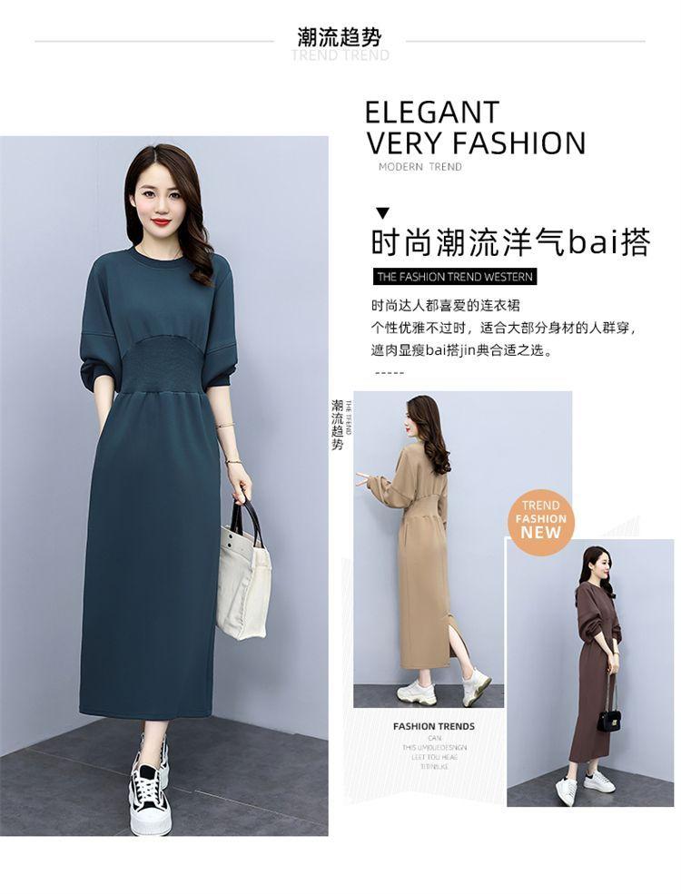 Product Introduction of Váy Len, Cao Cấp, Ôm Sát Eo, Thanh Lịch, Thích Hợp Cho Mùa Đông, Váy Bó Sát Phong Cách Thường Ngày Màu Trơn Cổ Tròn, Tay Dài, Váy Sang Trọng 5