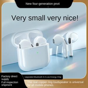 ชุดหูฟังบลูทูธไร้สาย, ข้ามพรมแดนใหม่ Pro4 และ Pro5 รุ่นที่ 4, Tws, คุณภาพเสียงสูง, สเตอริโอ 5.3 บลูทูธ