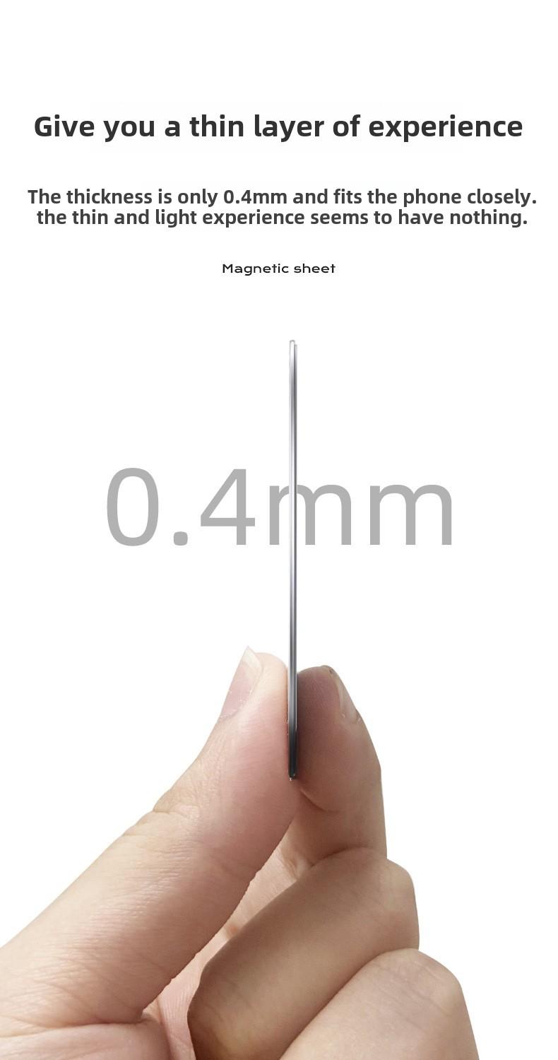 Product Introduction of Mobile phone car mount mobile phone patch magnetic patch wireless charging magsafe back patch magnetic patch ultra-thin universal 3