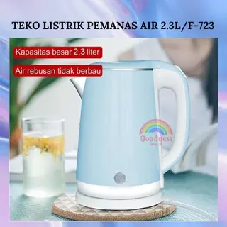TEKO LISTRIK PEMANAS AIR / KETTLE LISTRIK/ PEMANAS AIR ELEKTRIK 2.3 LITER TYPE F-723