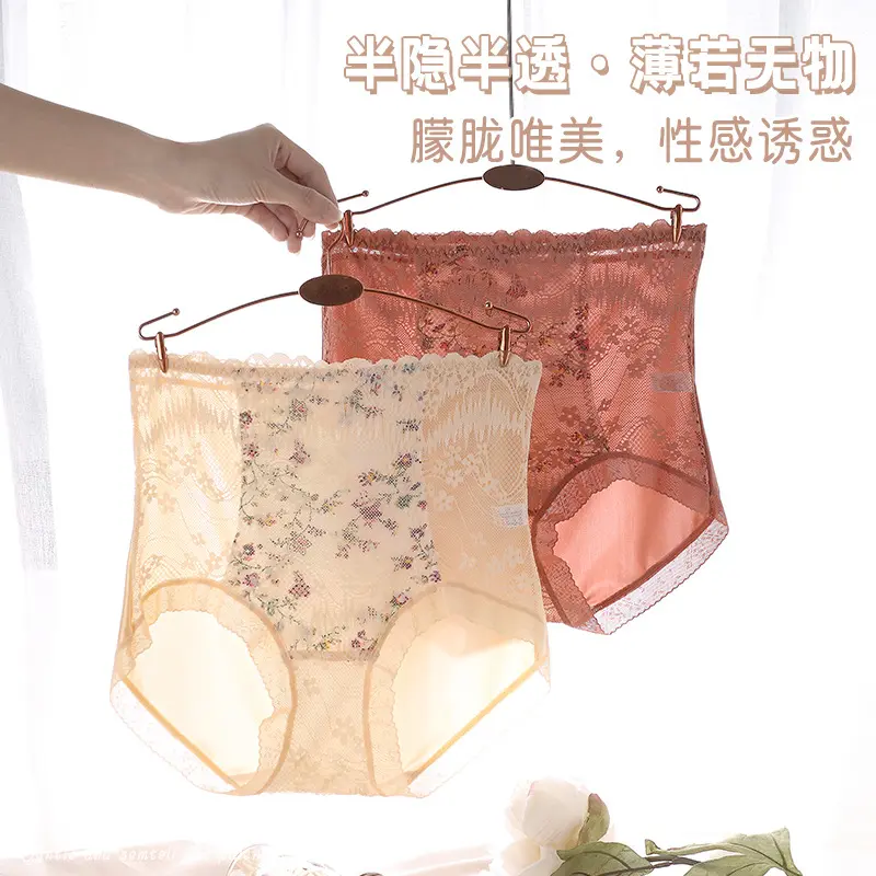 Quần Lót Ren Cạp Cao Dành Cho Nữ, Ngoại Cỡ, Bụng Và Hông, Đáy Quần Cotton, Thoáng Khí, Quần Lót Gợi Cảm Women 0