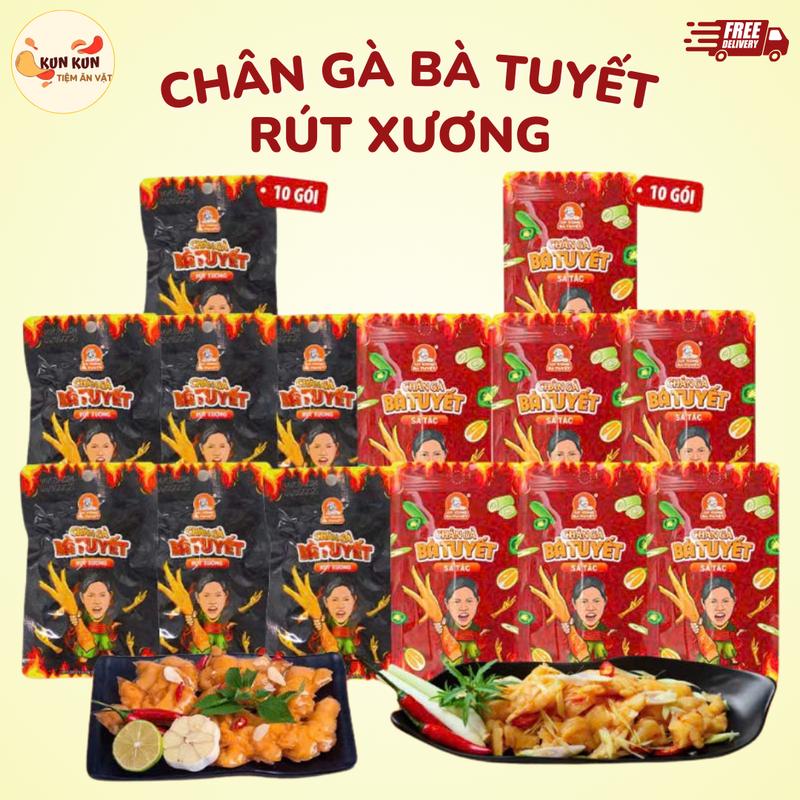 Combo 10,20 (Tặng bimbim) Chân Gà Rút Xương Đen + Đỏ Chân Gà Xả Tắc - Ăn Cùng Bà Tuyết