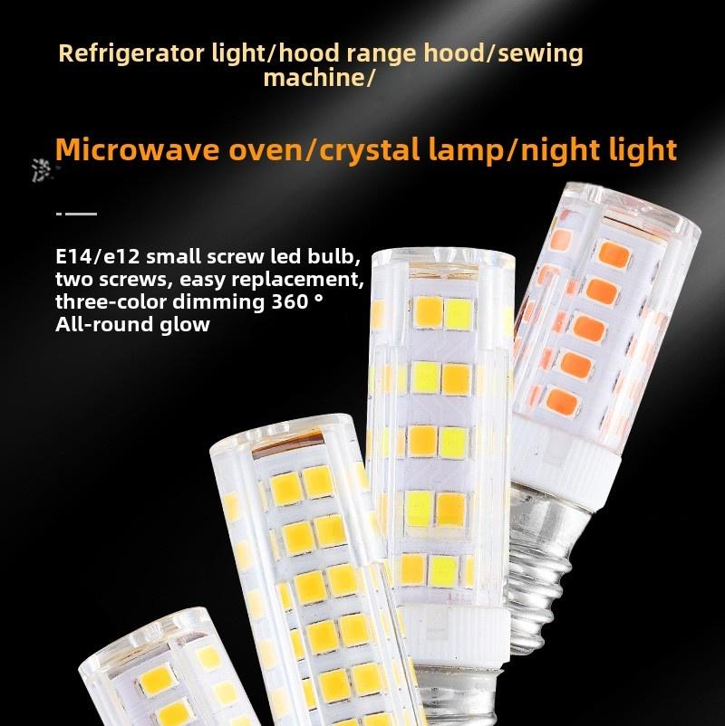 Product Introduction of Energy-saving LED Light Bulbs for Appliances Mini Salt Lamp for Microwave and Range Hood 1