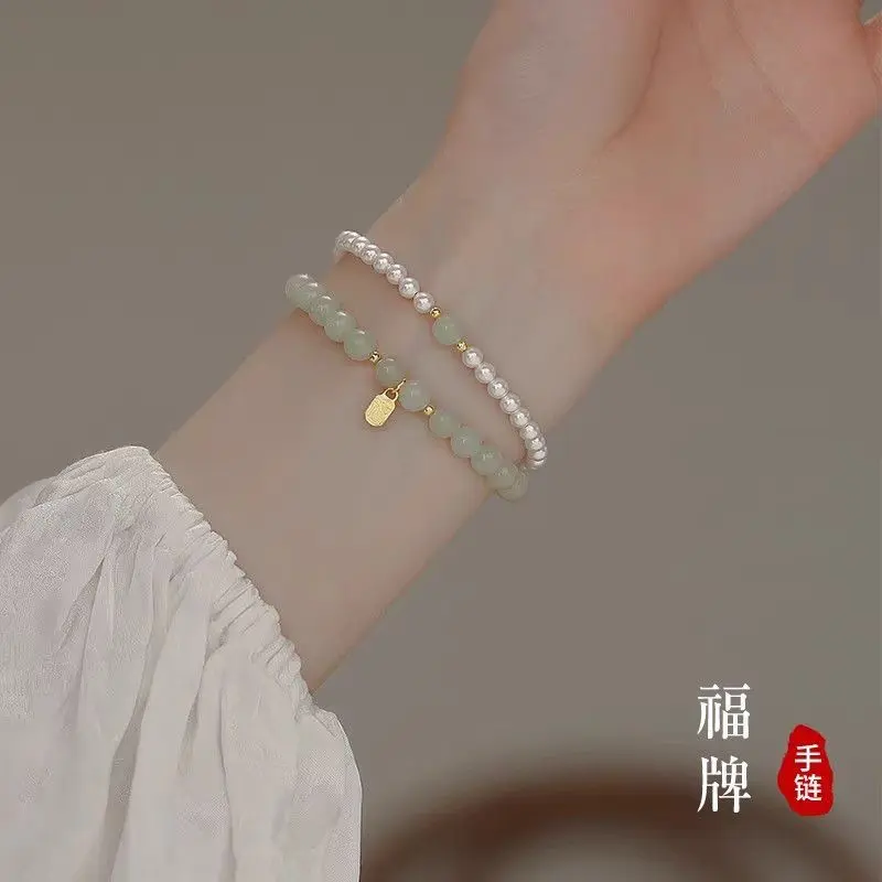 2025 New Ultra-fine Pearl Bracelet for Women, Ins Niche Design, High-end Freshwater Pearl Bracelet, Best Friend Birthday Gift, Makes Skin Look Fair and Hands Look Slim