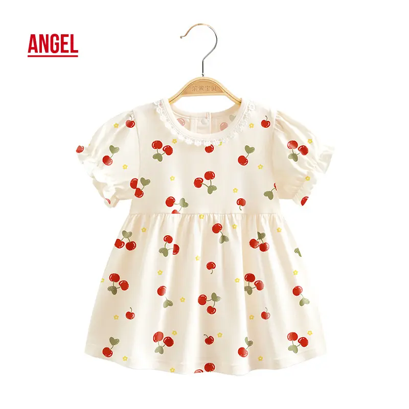 [New Model] AG SHOP [Store Hot Sale] Korean Style Children's Floral Dress Girls' Spring Fashion Stylish Princess Dress Summer Baby Dress Infant Summer Outfit ✨ [Angel] ✨