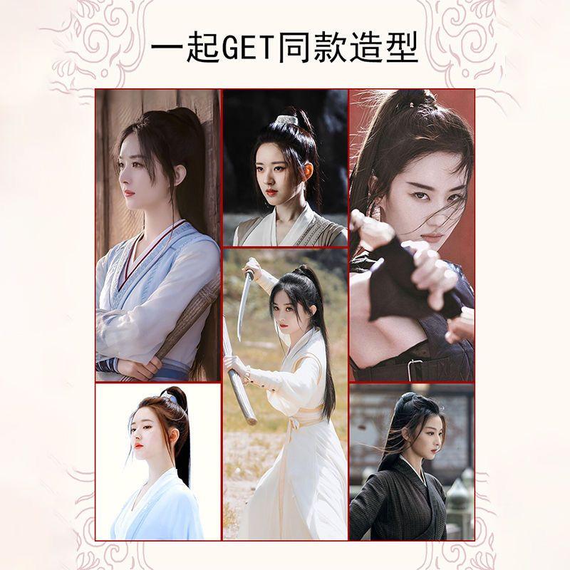 Product Introduction of Tóc Giả Hanfu Phong Cách Trang Phục Cổ Xưa Cho Nam Và Nữ, Túi Đựng Tóc Đuôi Ngựa Cao Kiểu Kẹp, Tóc Thẳng Dài, Phụ Kiện Đội Đầu Tự Nhiên Như Thật, Cos Chivalrous 3