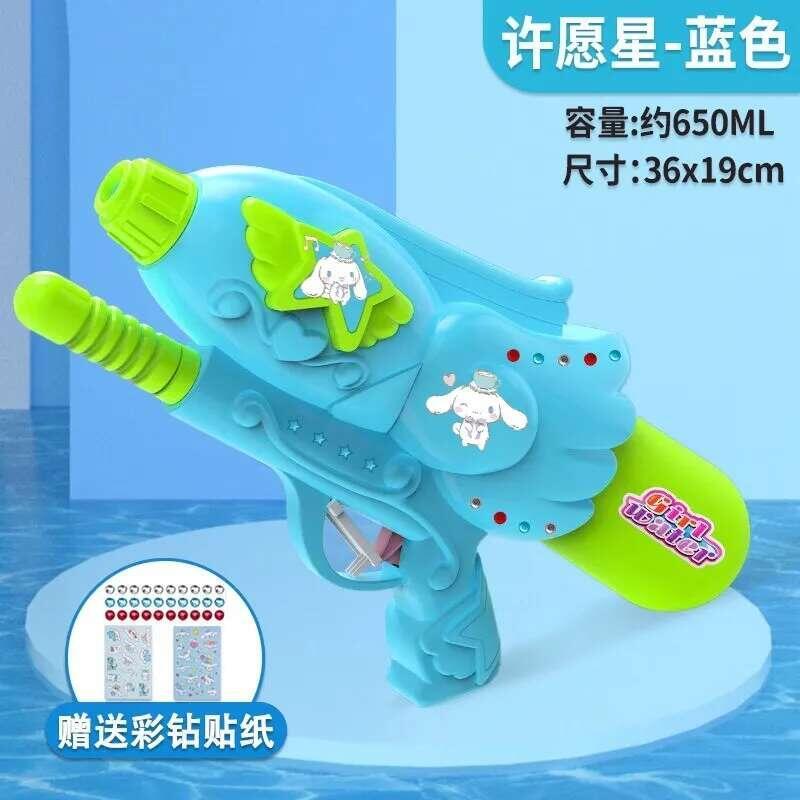 Đồ chơi nước cho trẻ em, Kulome, dành cho bé trai và bé gái, kích thước lớn, thiết kế kéo ra, với vòi phun Zi bared 3