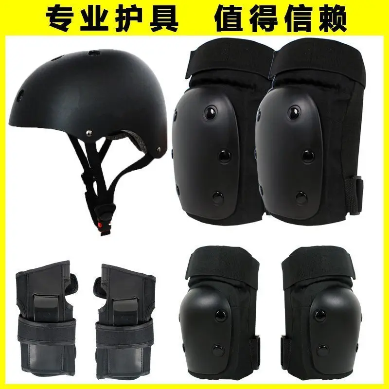2024 Snowboard Protective Gear Professional Roller Skating Children Adult Knee and Elbow Pad Palm Protection Six-Piece Set Helmet Lu Chong Skating